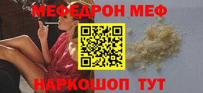 бутик Новокубанск