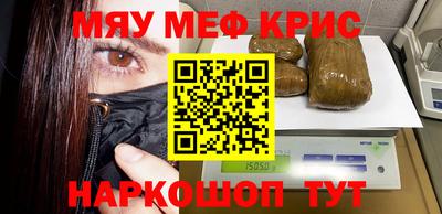 бутик Новокубанск