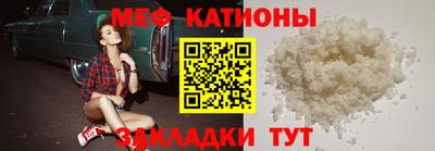 а пвп мука Новодвинск