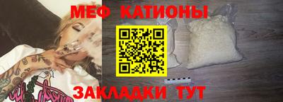 бутик Новокубанск