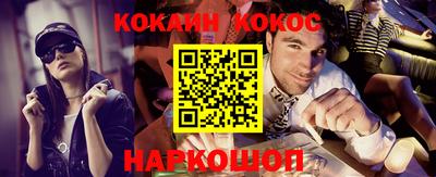 а пвп мука Новодвинск