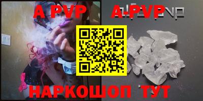 ПСИЛОЦИБИНОВЫЕ ГРИБЫ Новозыбков
