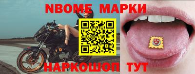 а пвп мука Новодвинск