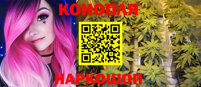 а пвп мука Новодвинск