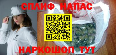 ПСИЛОЦИБИНОВЫЕ ГРИБЫ Новозыбков
