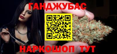 бутик Новокубанск