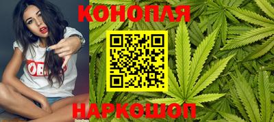 бутик Новокубанск