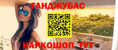 а пвп мука Новодвинск