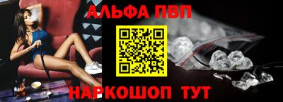 ПСИЛОЦИБИНОВЫЕ ГРИБЫ Новозыбков