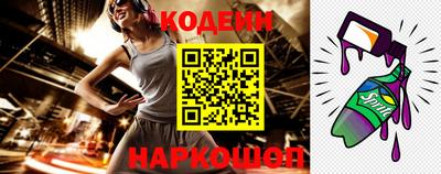 а пвп мука Новодвинск