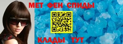 бутик Новокубанск