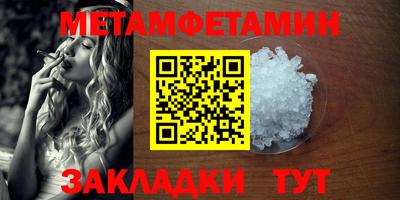 а пвп мука Новодвинск