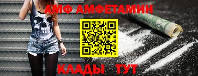 а пвп мука Новодвинск