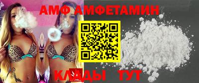 ПСИЛОЦИБИНОВЫЕ ГРИБЫ Новозыбков