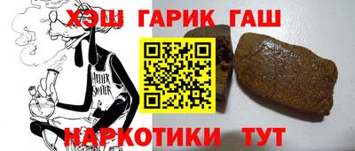 а пвп мука Новодвинск