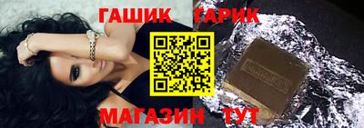 а пвп мука Новодвинск