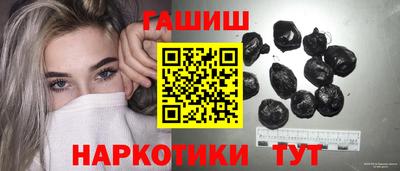 а пвп мука Новодвинск