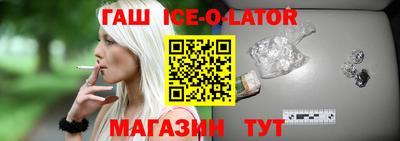 а пвп мука Новодвинск