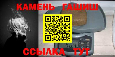 а пвп мука Новодвинск
