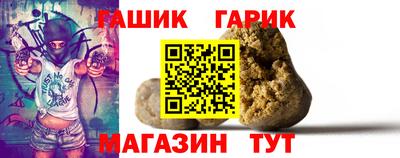 а пвп мука Новодвинск
