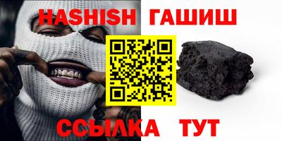а пвп мука Новодвинск