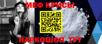 ПСИЛОЦИБИНОВЫЕ ГРИБЫ Новозыбков