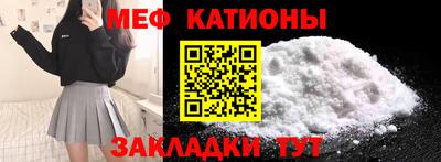 бутик Новокубанск